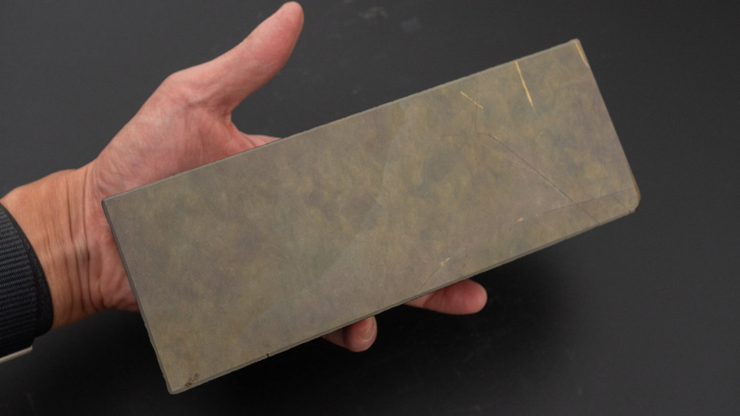 Hitohira Picked Ohira Natural Stone (No.0114)