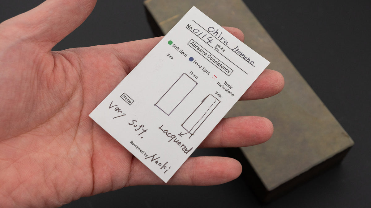 Hitohira Picked Ohira Natural Stone (No.0114)