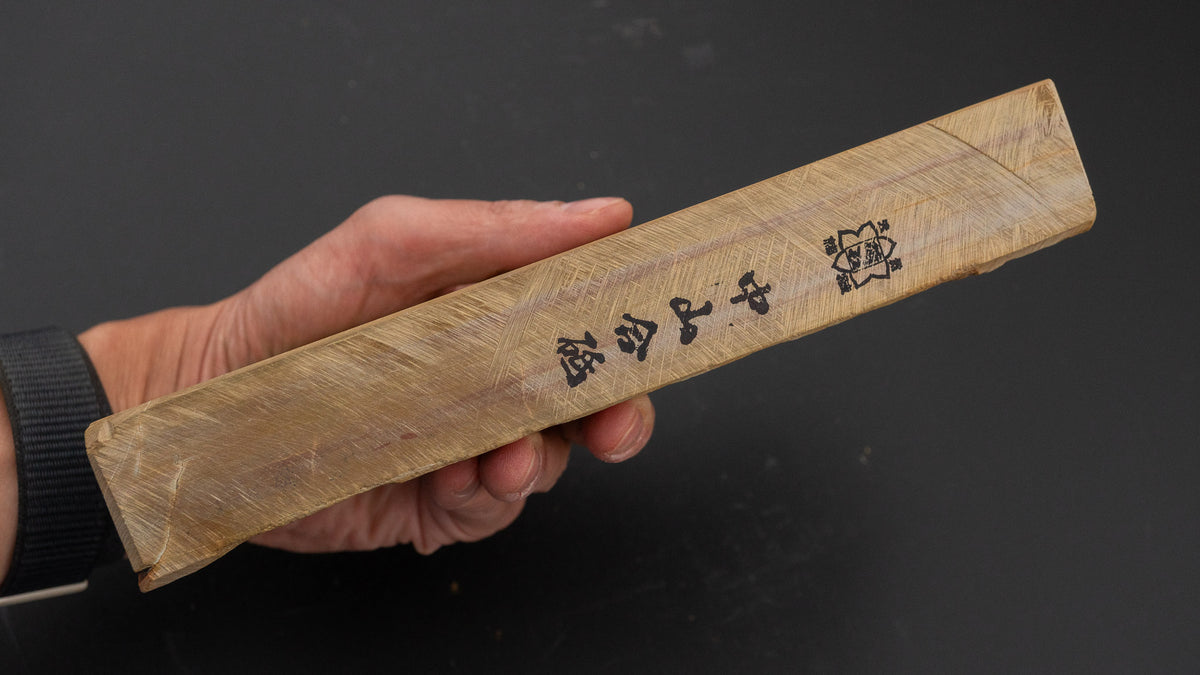 Hitohira Picked Nakayama Tomae Natural Stone (No.0117)