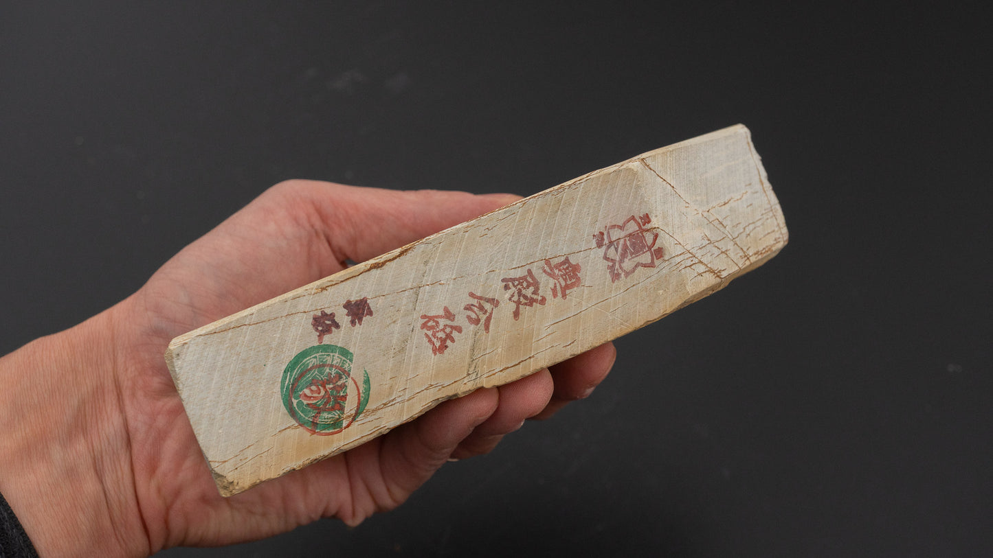 Hitohira Picked Okudo Suita Natural Stone (No.0118)