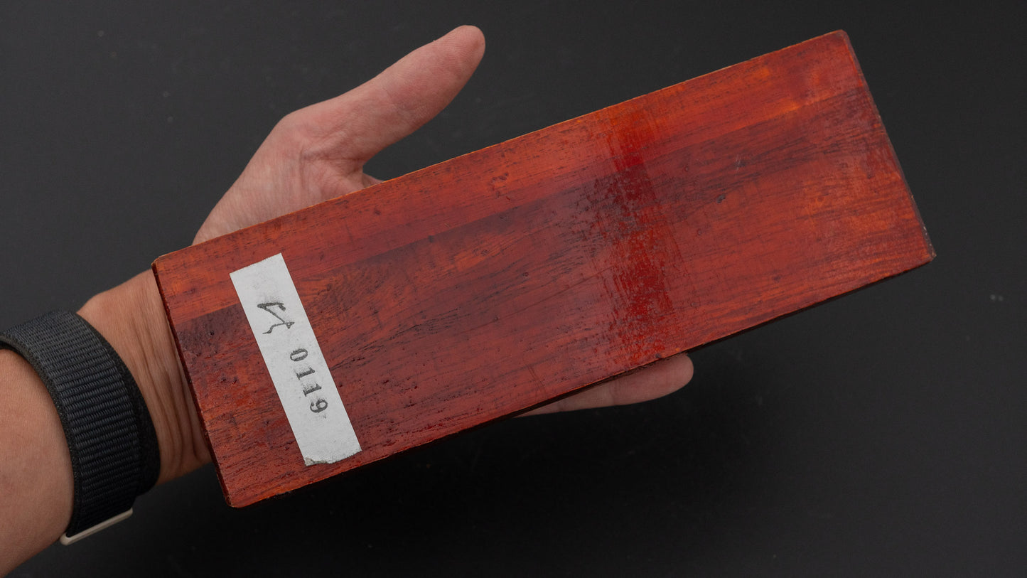 Hitohira Picked Okudo Suita Natural Stone (No.0119)