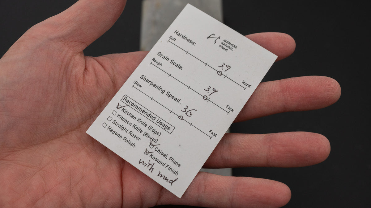 Hitohira Picked Ozuku Suita Natural Stone (No.0120)