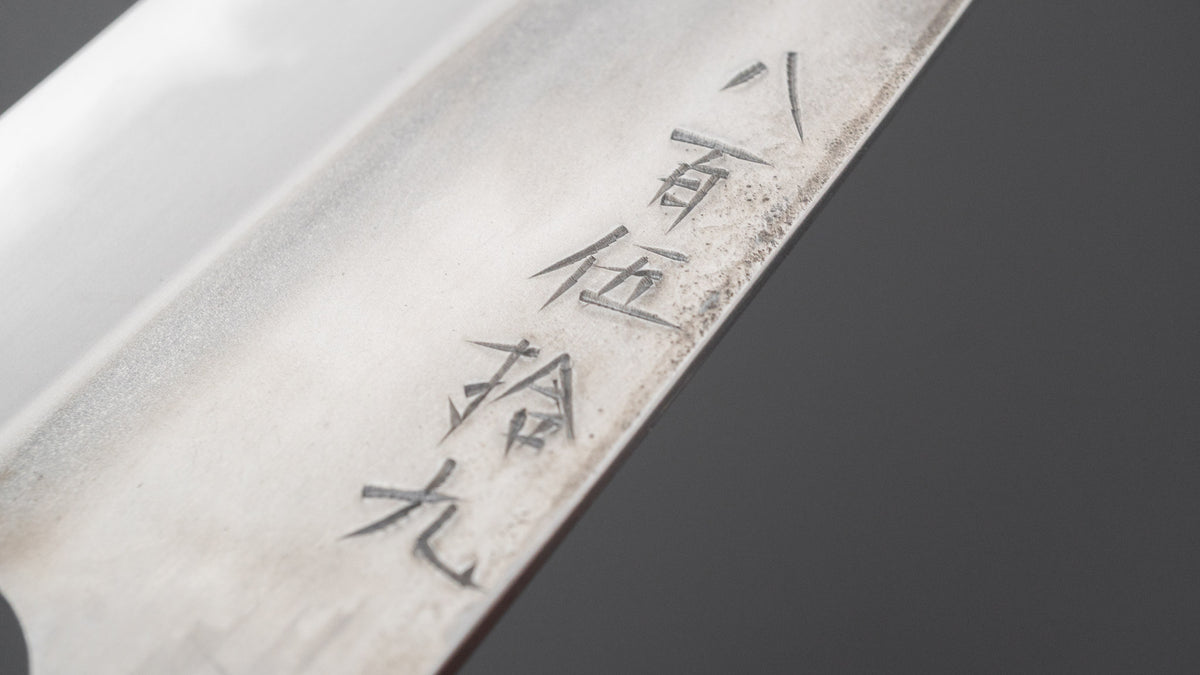 Jiro Tsuchime Yo Santoku 165mm Tagayasan Handle (#859)
