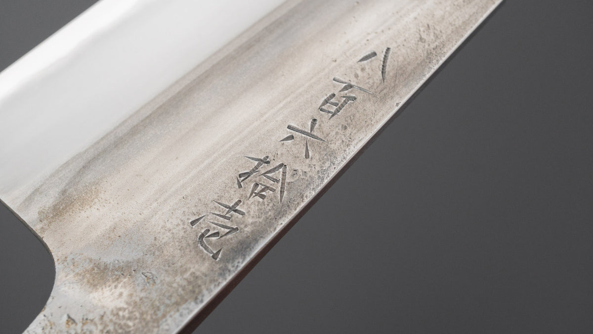 Jiro Tsuchime Yo Santoku 165mm Tagayasan Handle (#861)