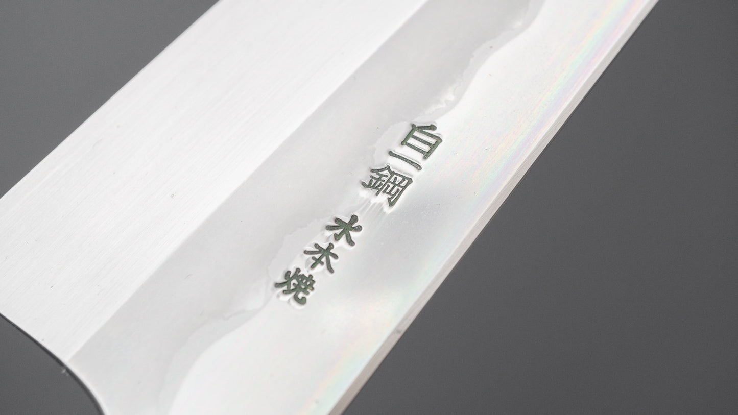 Hitohira Togashi White #1 Notaremon Mizu Honyaki Bunka 180mm Taihei Makassar Ebony Handle (#184/ Saya)