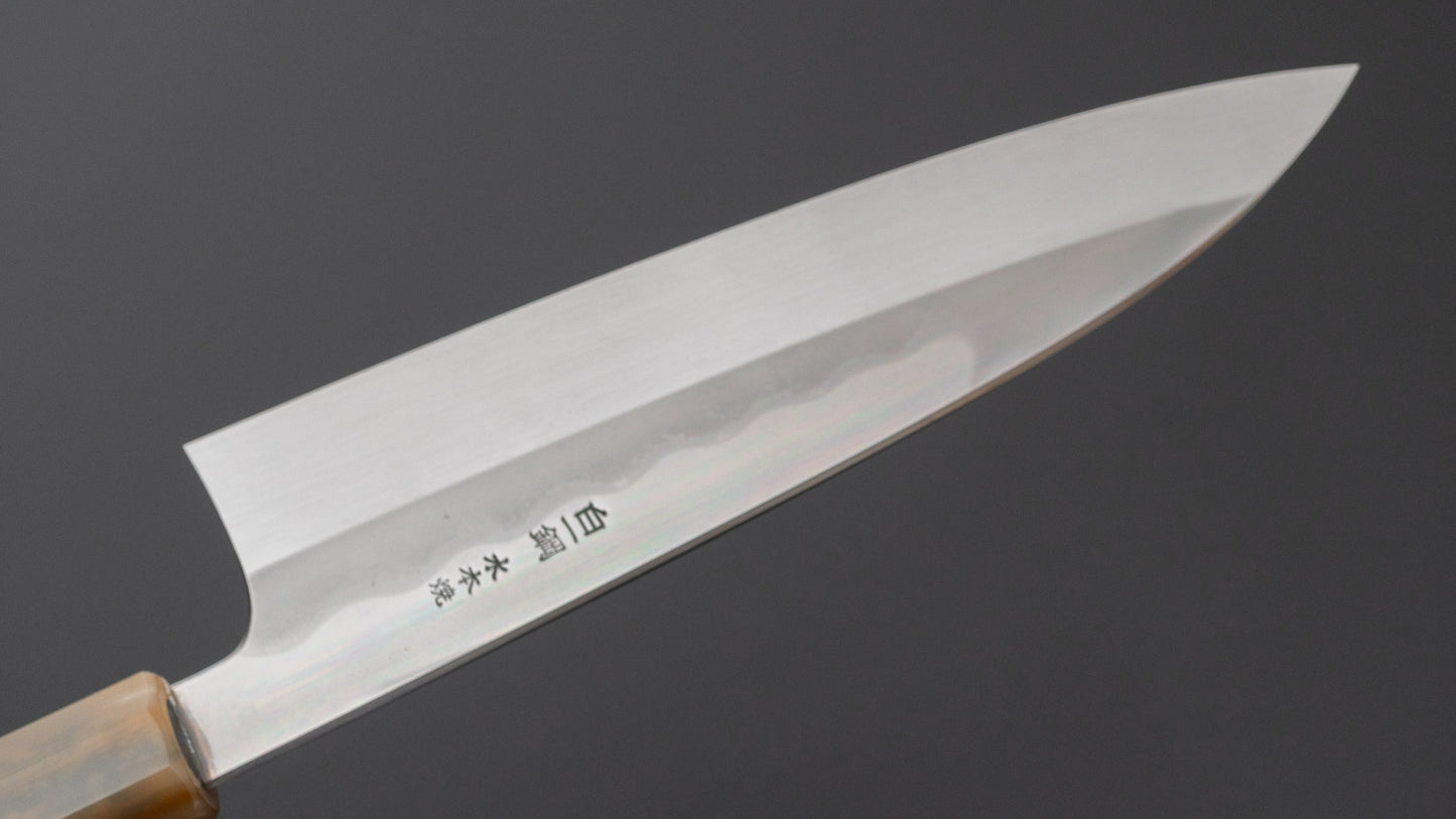Hitohira Togashi White #1 Notaremon Mizu Honyaki Gyuto 210mm Taihei Makassar Ebony Handle (#185/ Saya)