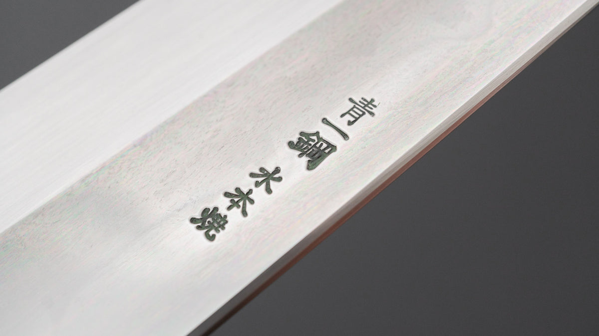 Hitohira Togashi Blue #1 Sanbonsugi Mizu Honyaki Gyuto 240mm Kurokaki Persimmon Handle (#187/ Saya)