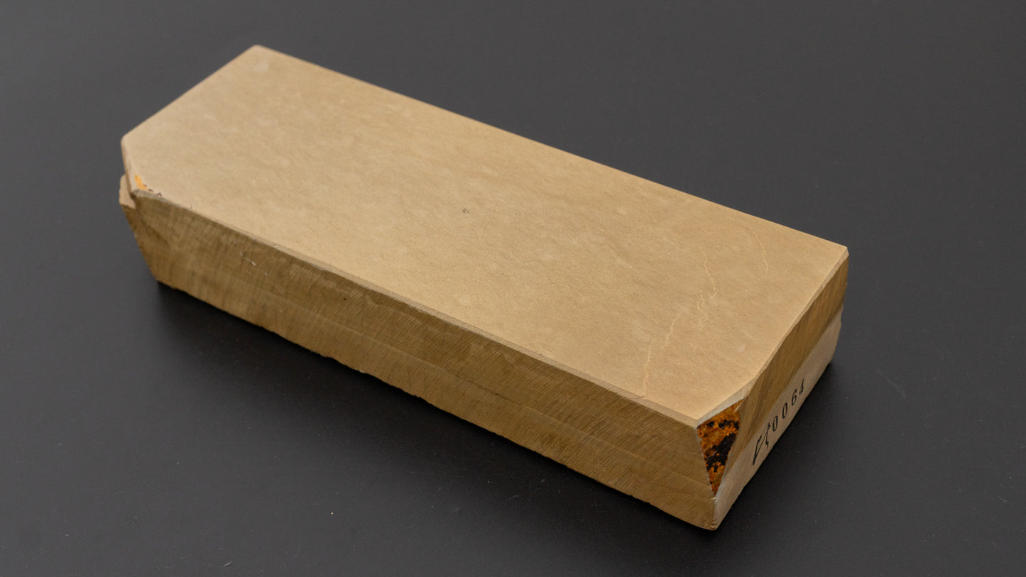 Hitohira Picked Ohira Natural Stone (No.0064)