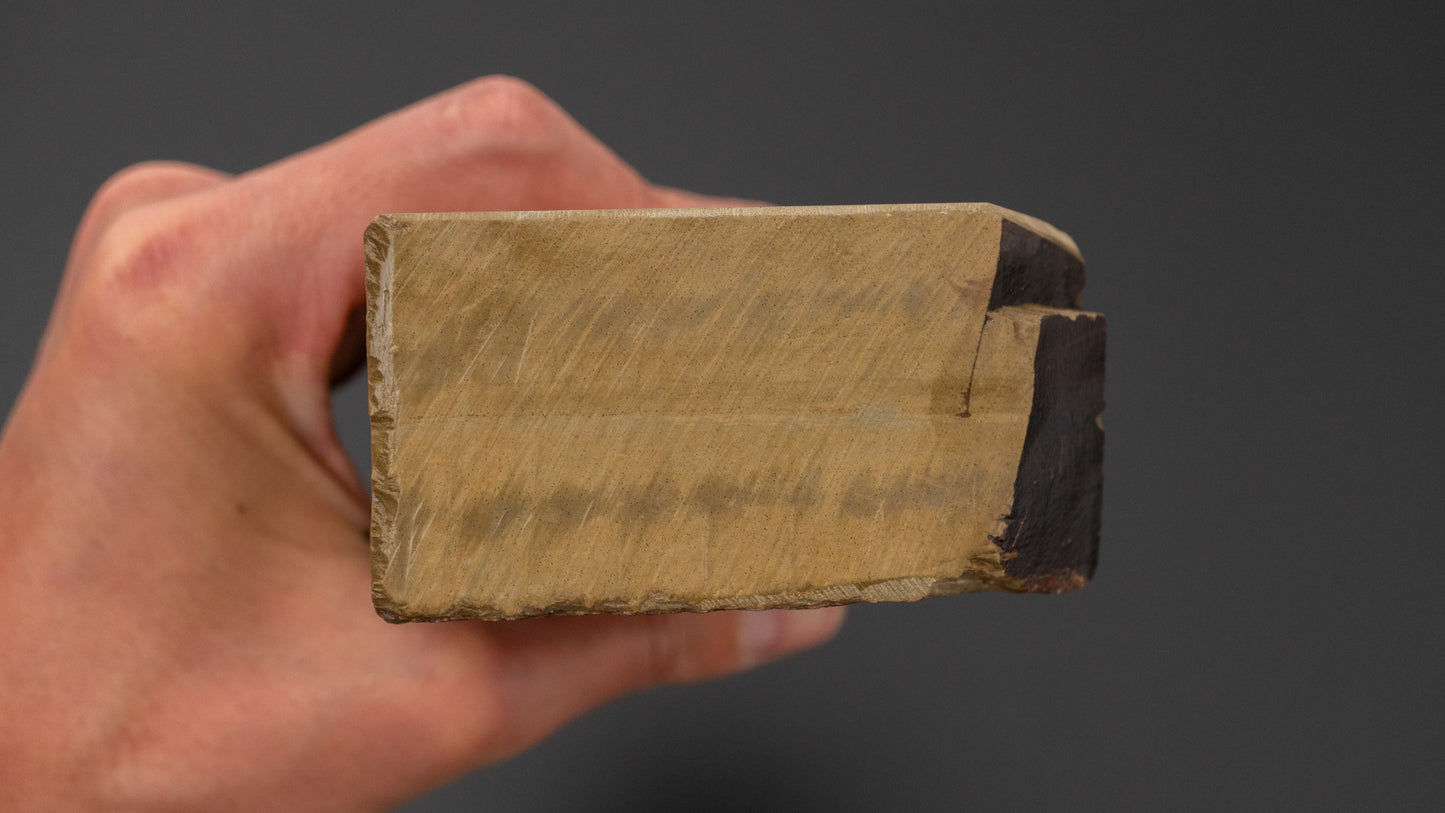 Hitohira Picked Ohira Natural Stone (No.0064)