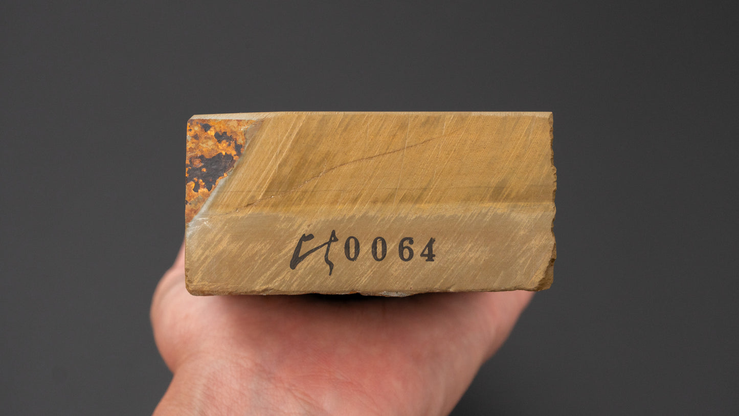 Hitohira Picked Ohira Natural Stone (No.0064)