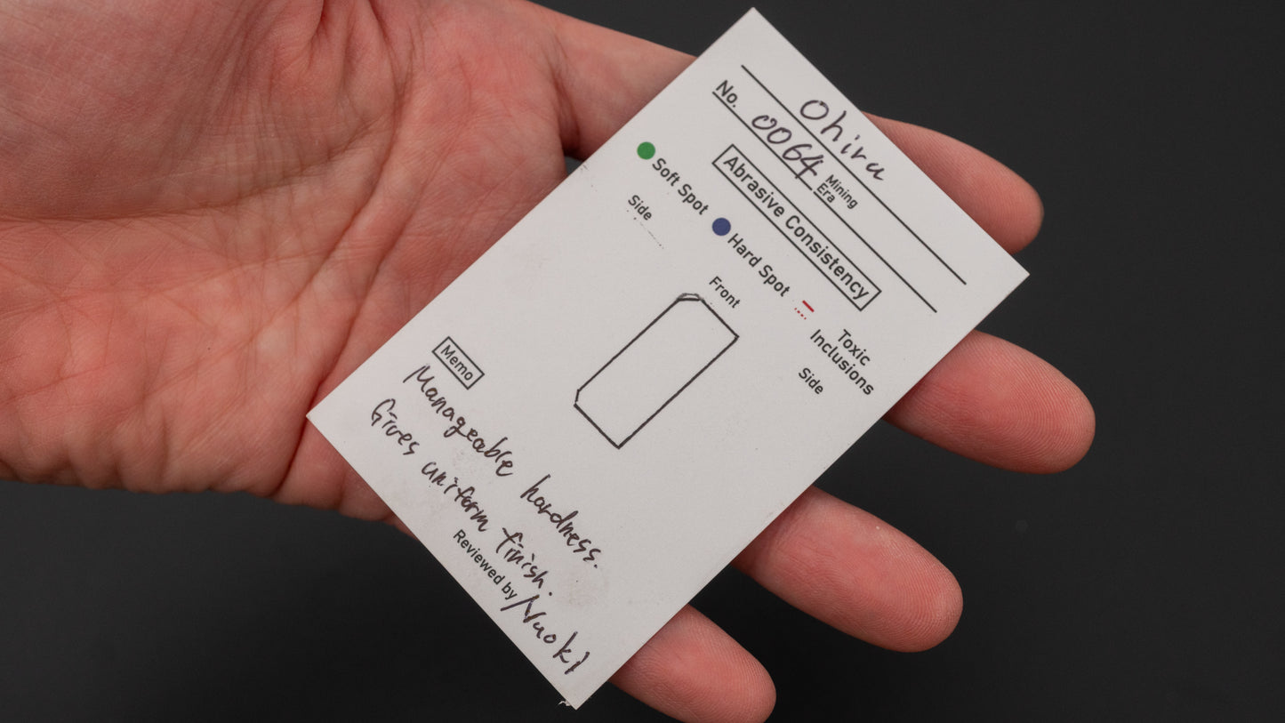 Hitohira Picked Ohira Natural Stone (No.0064)