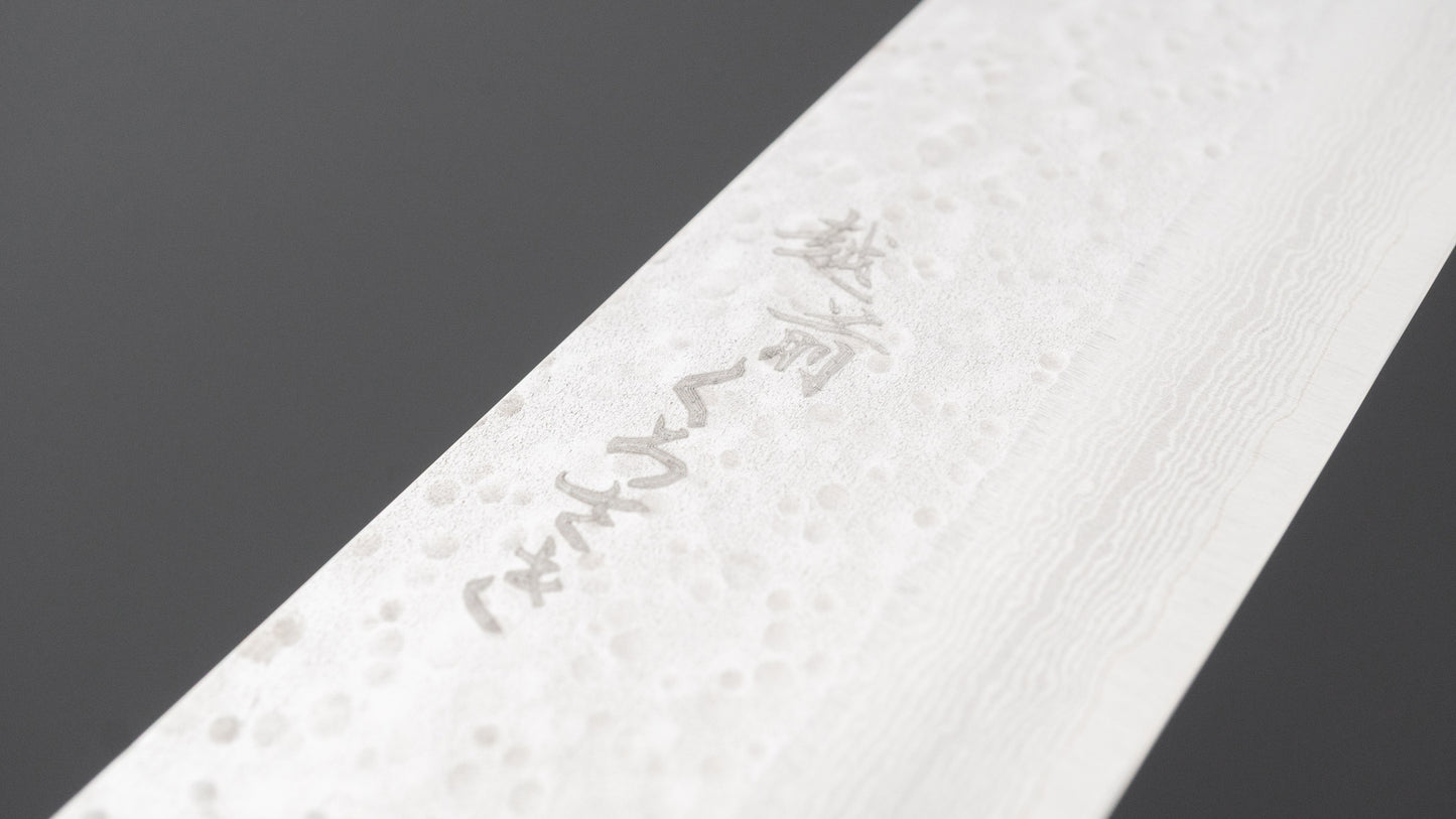 黒崎 真 STK V金7号 牛引 270mm ウォールナット柄