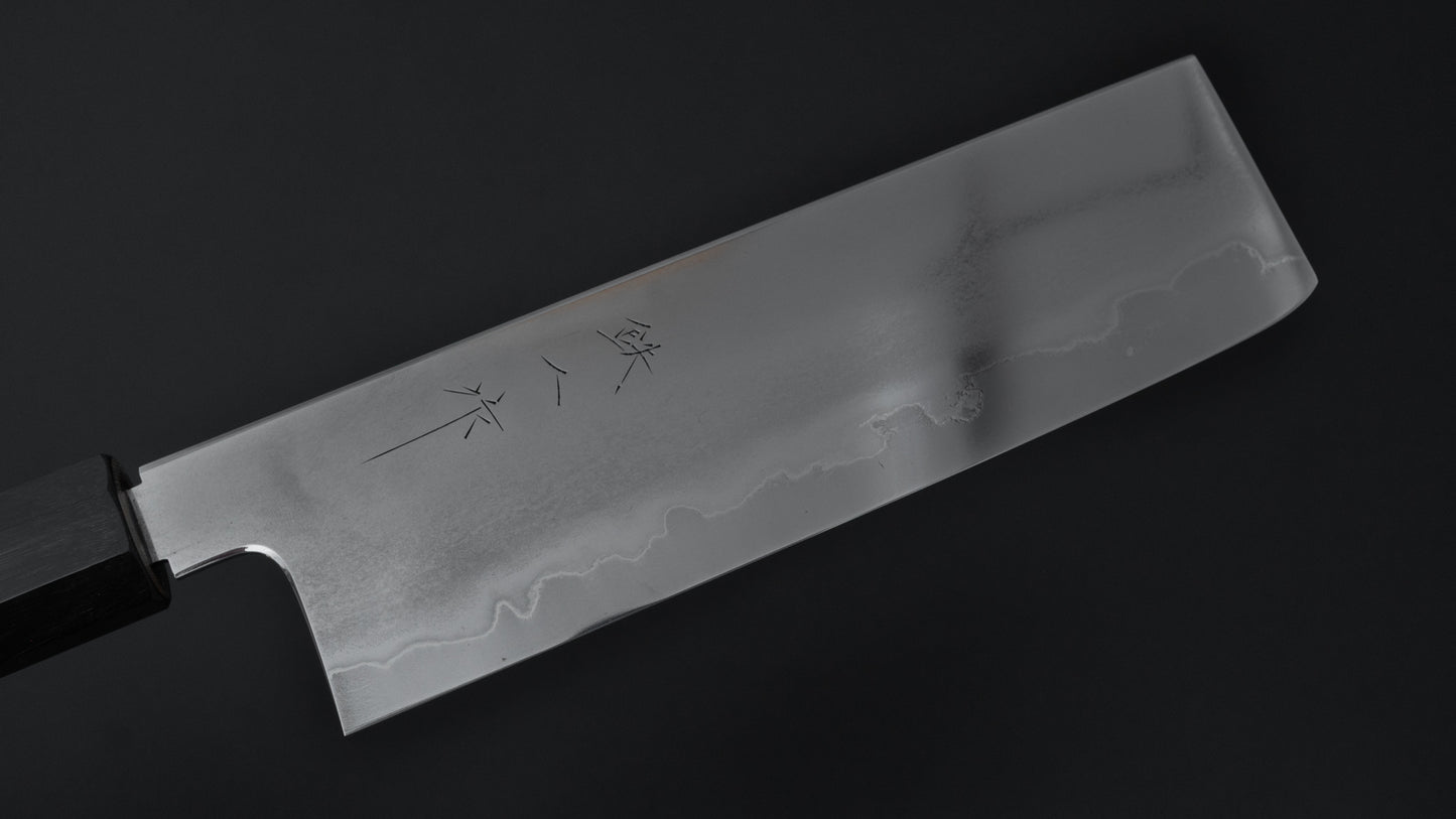 Tetsujin Silver #3 Metal Flow Nakiri 180mm Taihei Makassar Ebony Handle