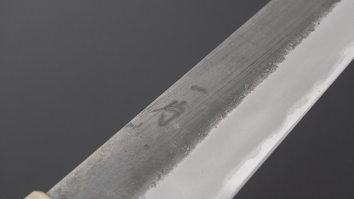 Hitohira Hinode Nashiji White #2 Stainless Clad Sujihiki 270mm Ebony Handle