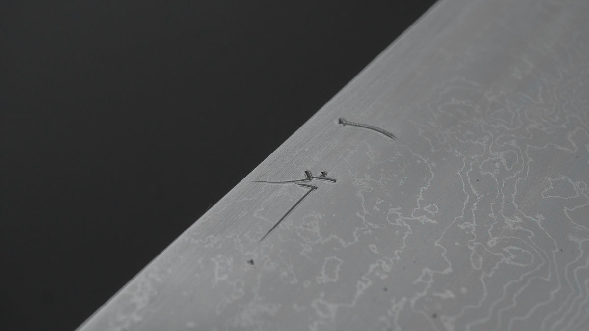 ひとひら 特打 田中 敦史 白一鋼 積層 菜切 180mm 太平縞黒檀柄