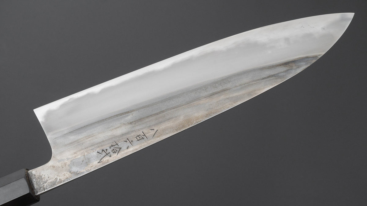 かじや次郎 鎚目 和式 牛刀 240mm 太平鉄刀木柄 (#862)