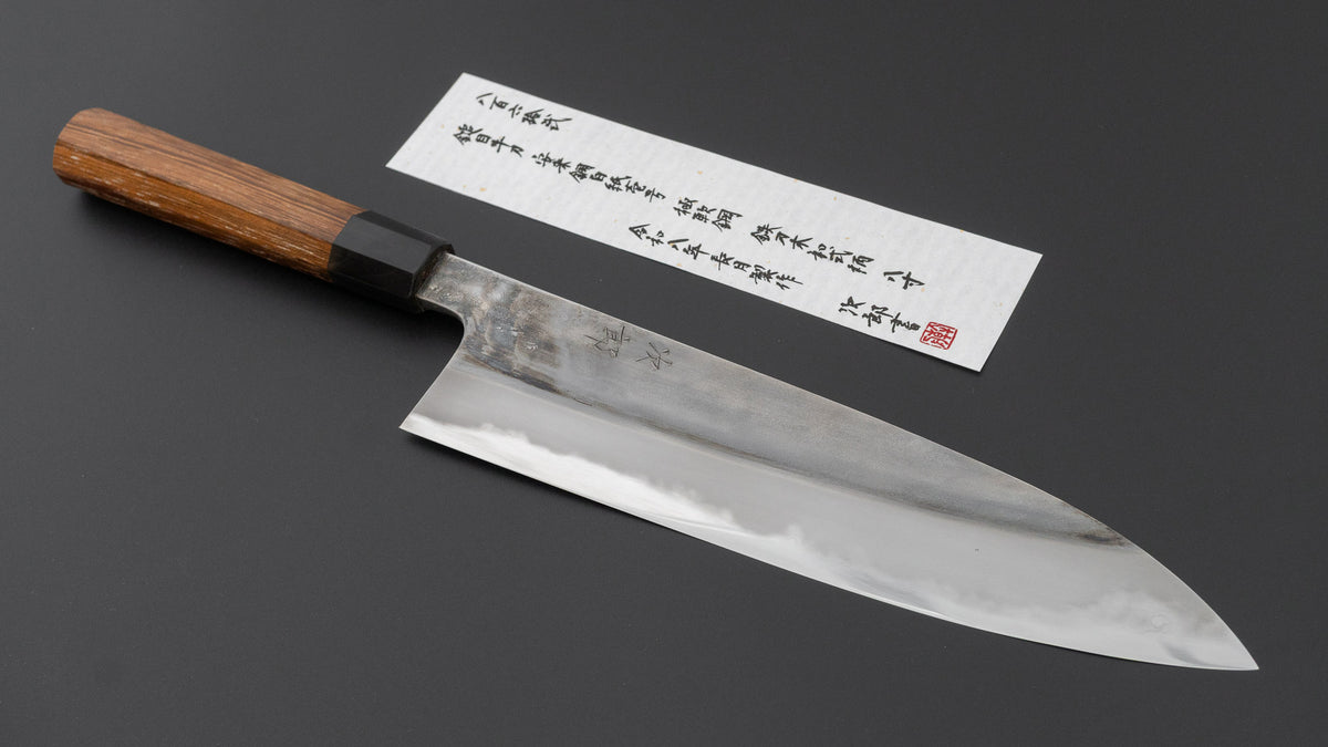 かじや次郎 鎚目 和式 牛刀 240mm 太平鉄刀木柄 (#862)