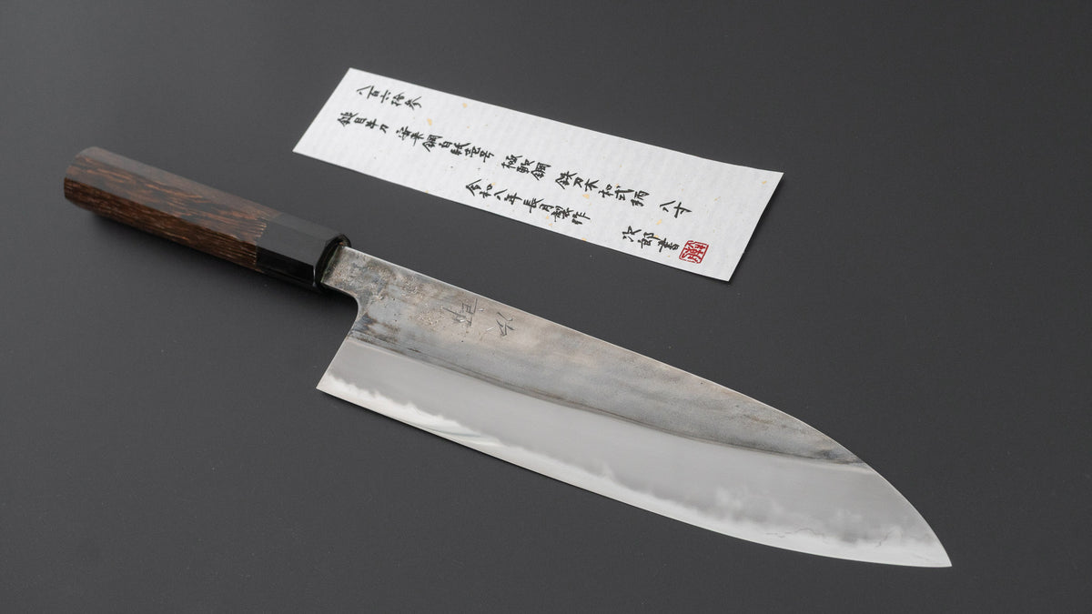 かじや次郎 鎚目 和式 牛刀 240mm 太平鉄刀木柄 (#863)