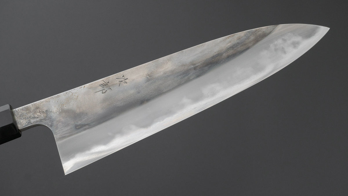 かじや次郎 鎚目 和式 牛刀 240mm 太平鉄刀木柄 (#864)