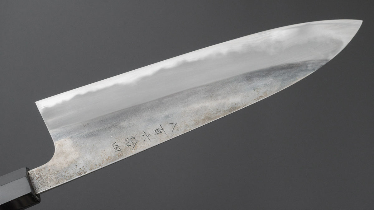 かじや次郎 鎚目 和式 牛刀 240mm 太平鉄刀木柄 (#864)