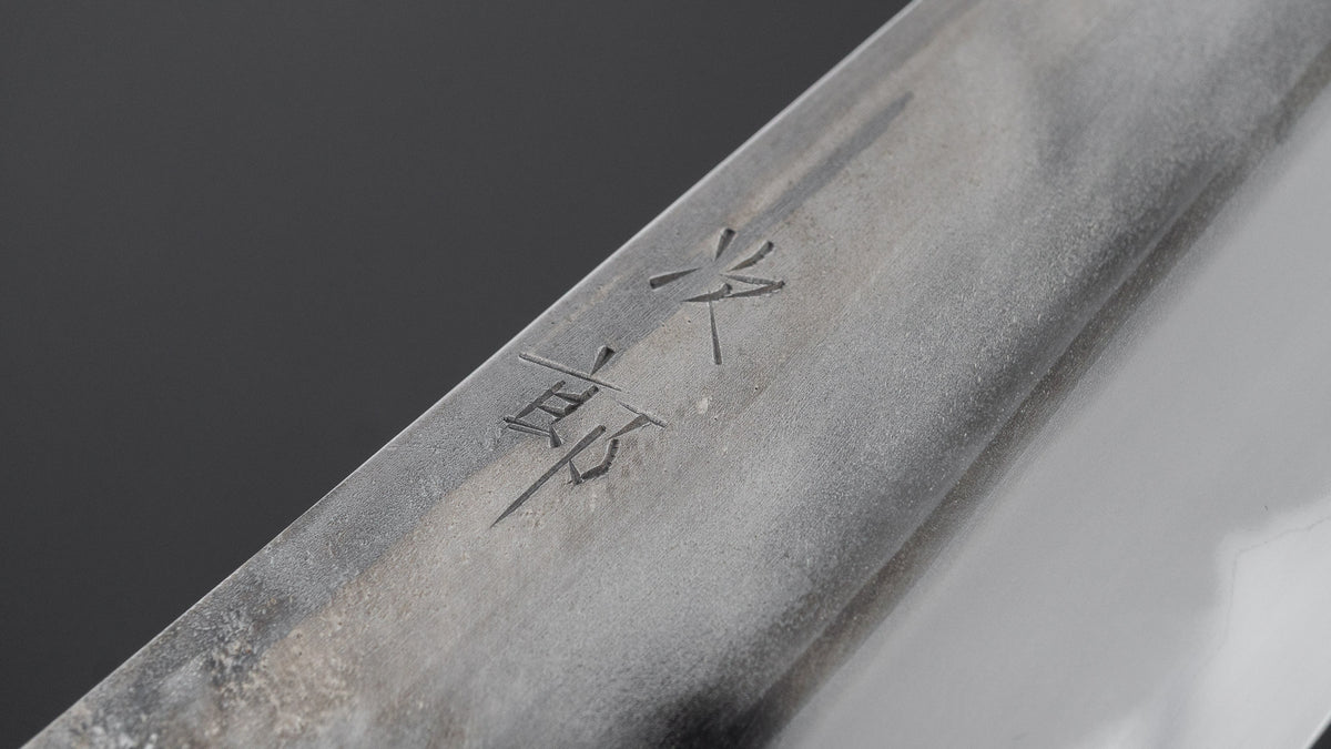 かじや次郎 鎚目 洋式 牛刀 240mm 鉄刀木柄 (#865)