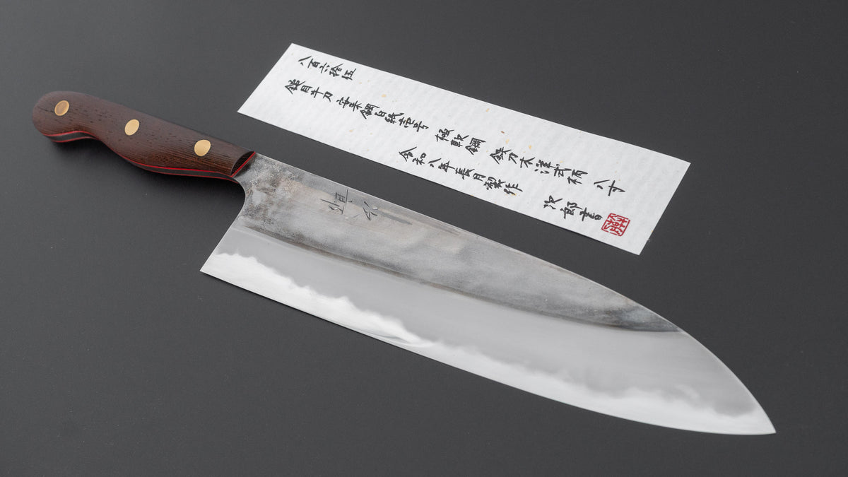 かじや次郎 鎚目 洋式 牛刀 240mm 鉄刀木柄 (#865)