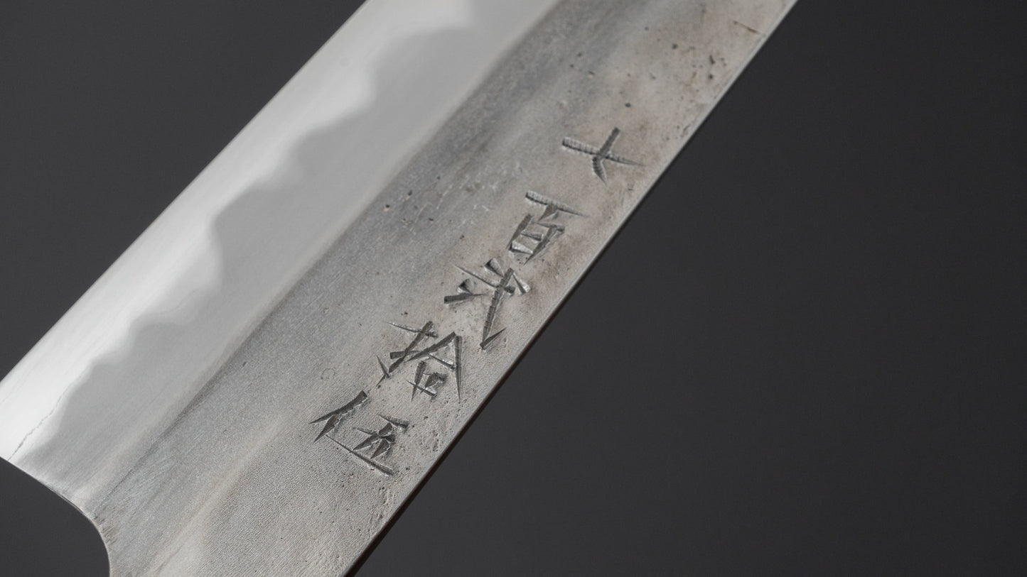 Jiro Tsuchime Wa Sujihiki 240mm Taihei Tagayasan Handle (#725)