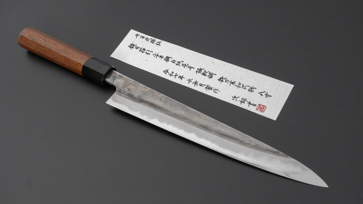 Jiro Tsuchime Wa Sujihiki 240mm Taihei Tagayasan Handle (#725)