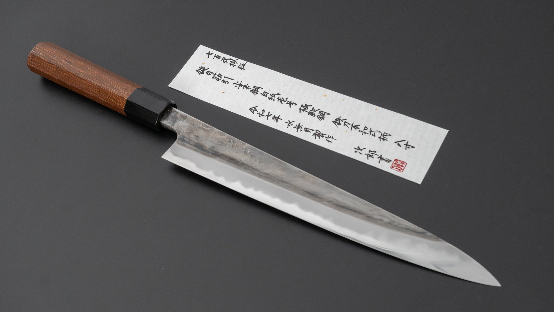 Jiro Tsuchime Wa Sujihiki 240mm Taihei Tagayasan Handle (#725)