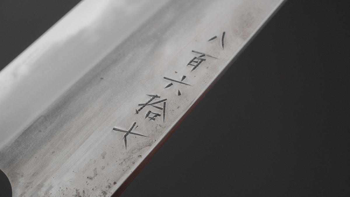 かじや次郎 鎚目 洋式 牛刀 240mm 鉄刀木柄 (#867)