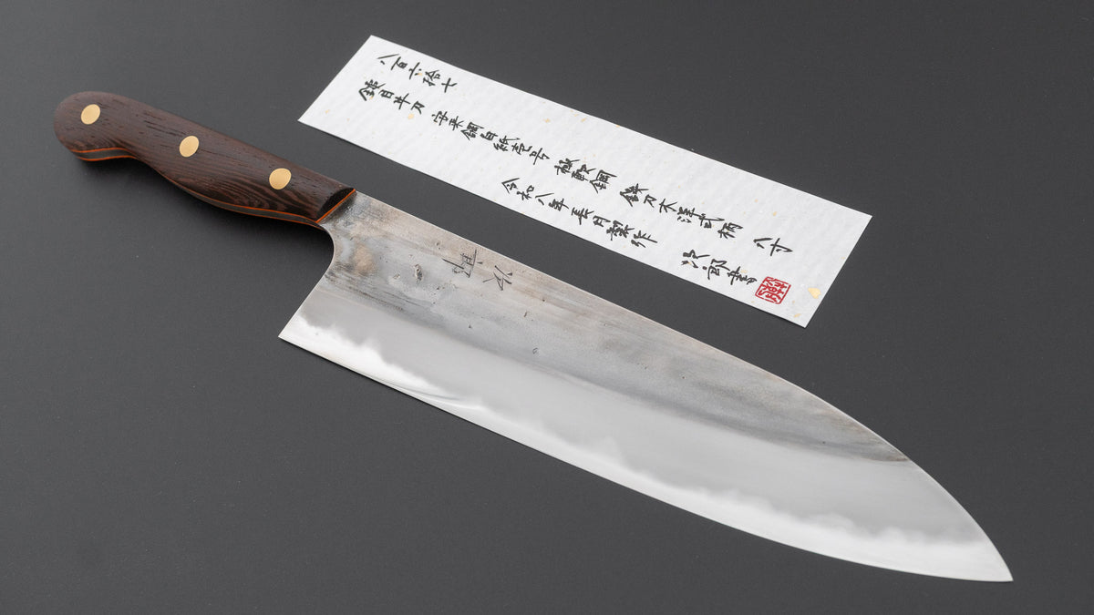 かじや次郎 鎚目 洋式 牛刀 240mm 鉄刀木柄 (#867)