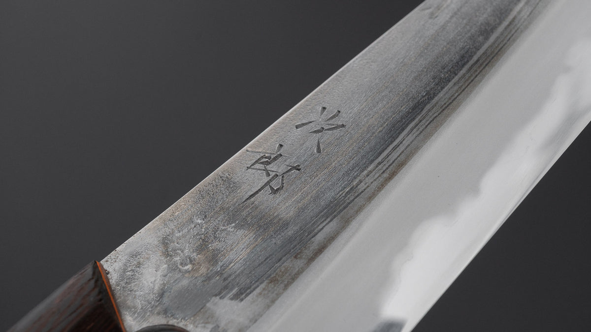 かじや次郎 鎚目 洋式 ペティナイフ 180mm 鉄刀木柄 (#868)