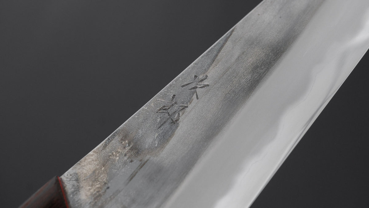 かじや次郎 鎚目 洋式 ペティナイフ 180mm 鉄刀木柄 (#869)
