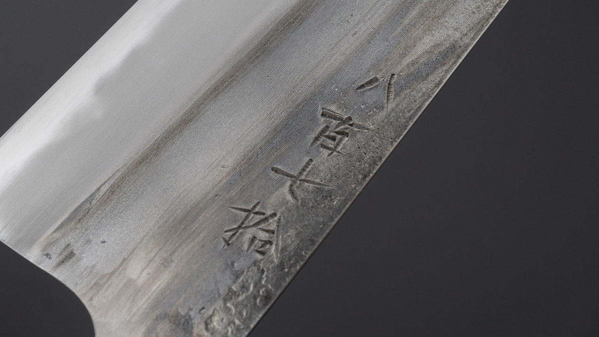かじや次郎 鎚目 洋式 ペティナイフ 180mm 鉄刀木柄 (#870)