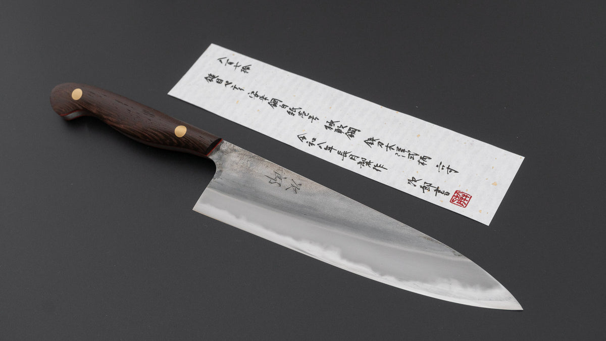 かじや次郎 鎚目 洋式 ペティナイフ 180mm 鉄刀木柄 (#870)