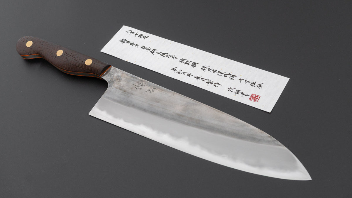 かじや次郎 鎚目 洋式 牛刀 225mm 鉄刀木柄 (#871)