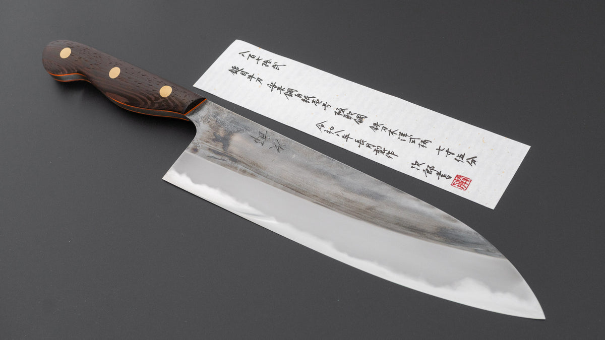 かじや次郎 鎚目 洋式 牛刀 225mm 鉄刀木柄 (#872)