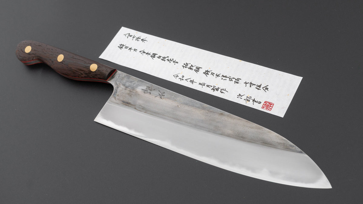 かじや次郎 鎚目 洋式 牛刀 225mm 鉄刀木柄 (#873)