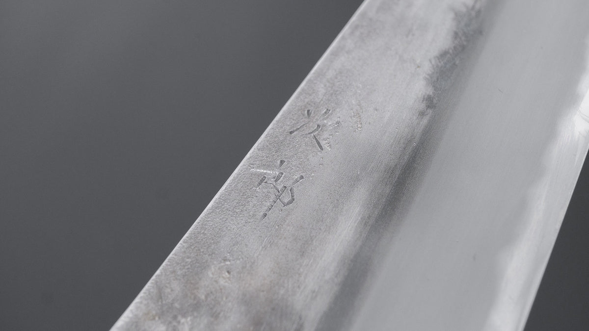 かじや次郎 鎚目 和式 牛刀 225mm 太平鉄刀木柄 (#874)