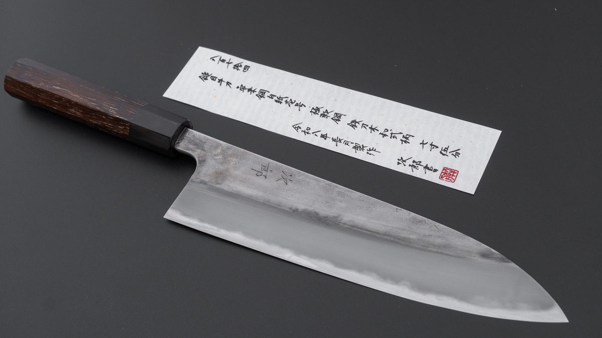 かじや次郎 鎚目 和式 牛刀 225mm 太平鉄刀木柄 (#874)