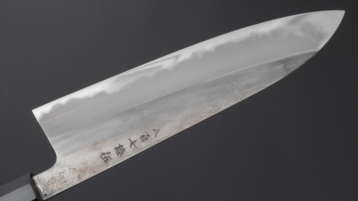 かじや次郎 鎚目 和式 牛刀 225mm 太平鉄刀木柄 (#875)