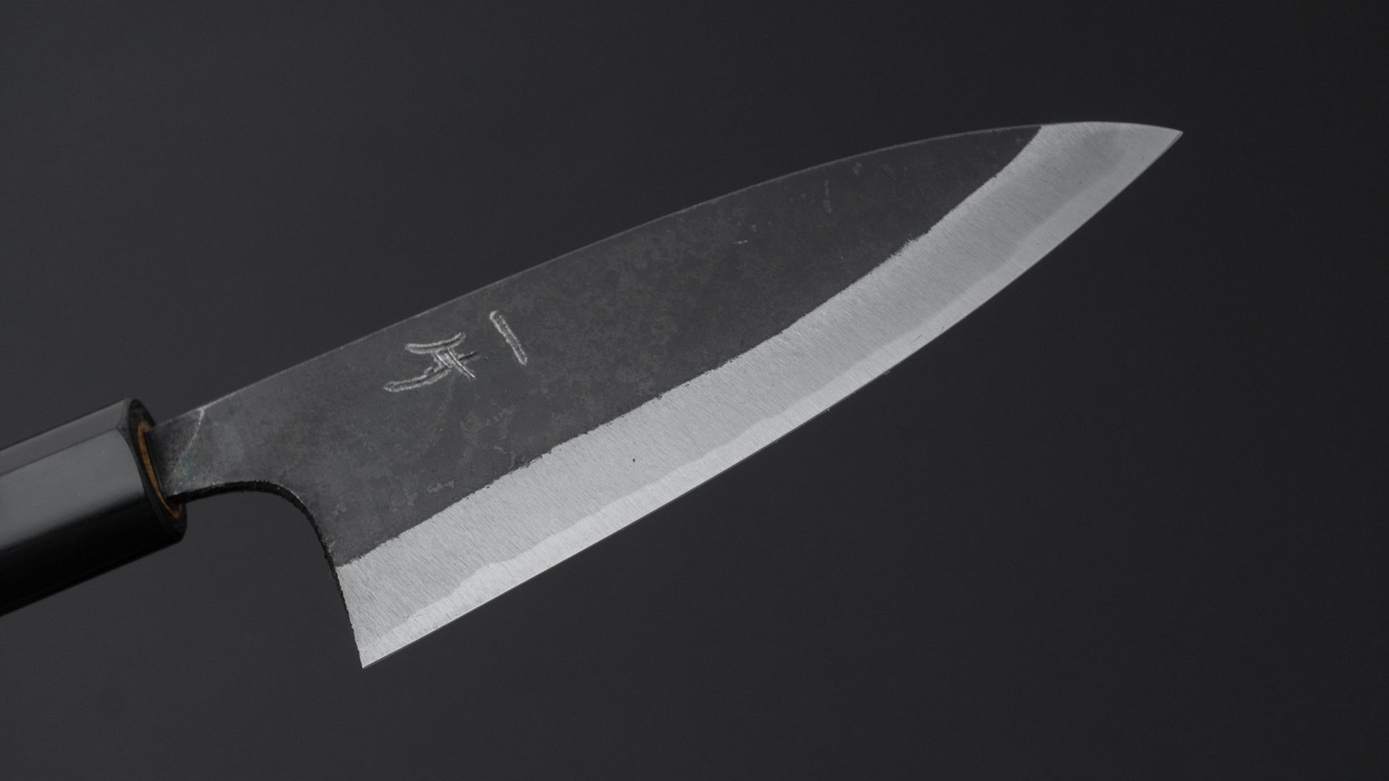 Hitohira Onihiro White #1 Gyuto 120mm Ho Wood Handle (D-Shape)