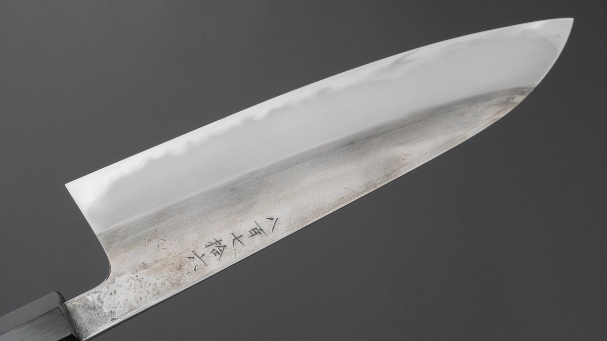 かじや次郎 鎚目 和式 牛刀 225mm 太平鉄刀木柄 (#876)