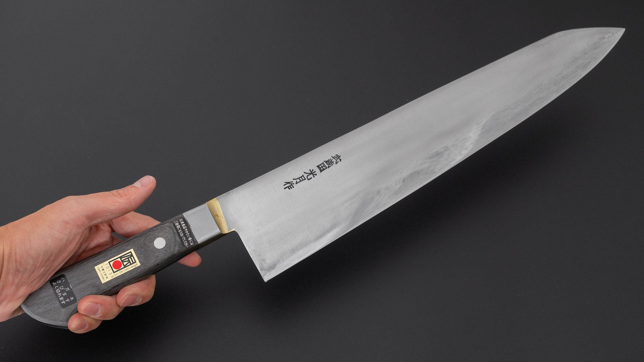 衛生日用品 KOKENTO CARBONS Kogetsu Carbon Gyuto 360mm Pakka Handle – HITOHIRA