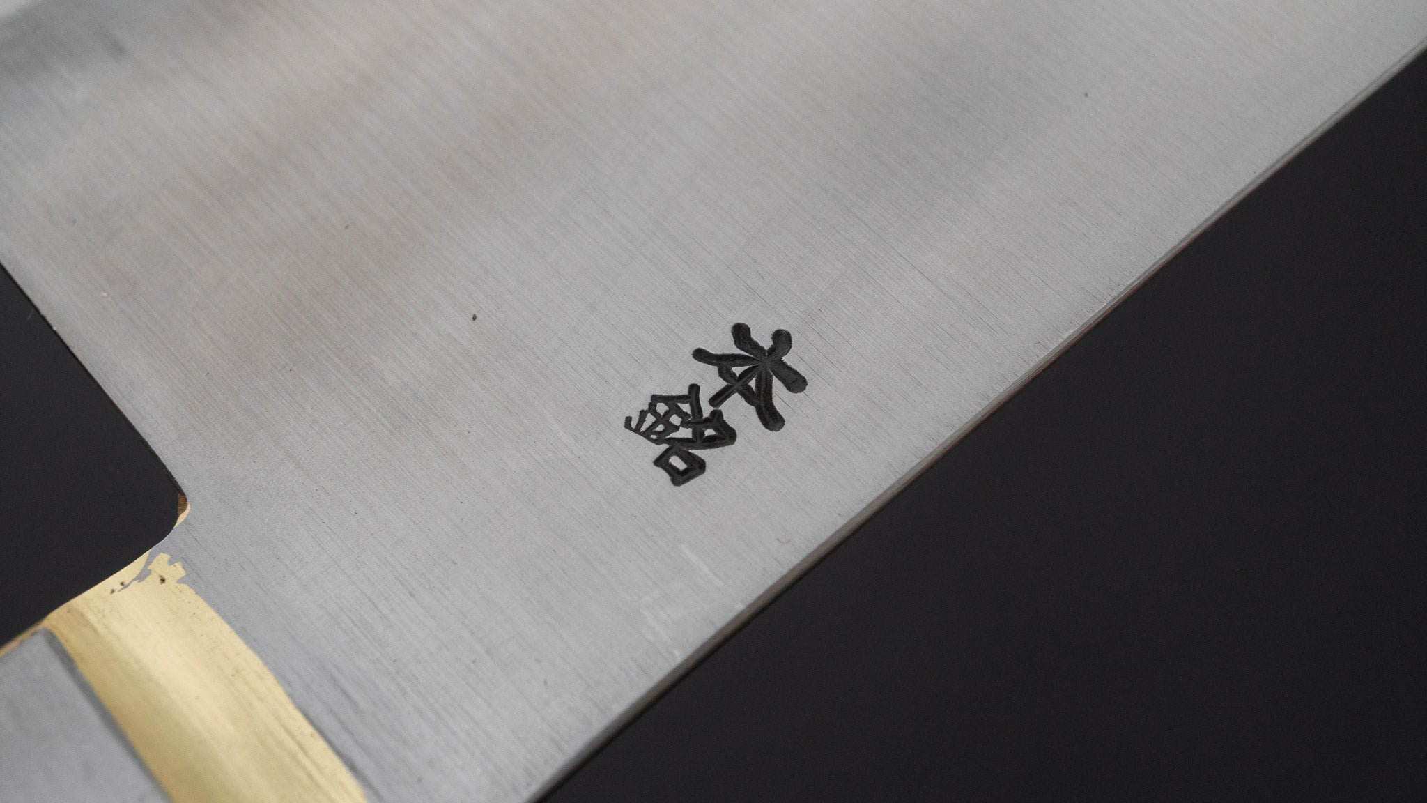 Kogetsu Carbon Gyuto 360mm Pakka Handle – HITOHIRA