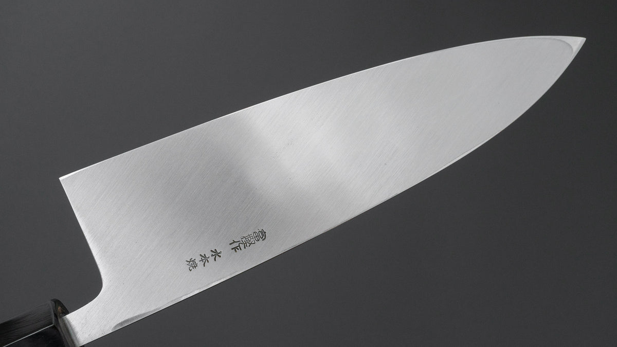 Hitohira Togashi White #2 Mizu Honyaki Deba 195mm Taihei Makassar Ebony Handle (#171/ Saya)