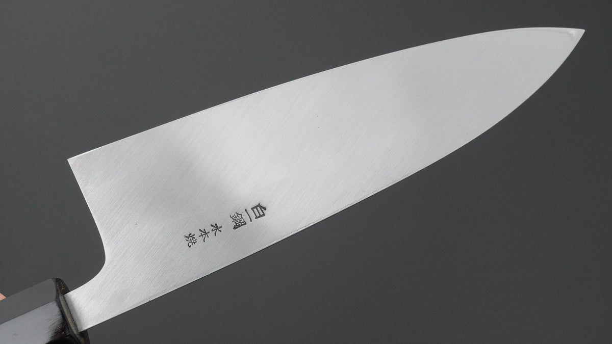Hitohira Togashi White #1 Notaremon Mizu Honyaki Deba 180mm Taihei Makassar Ebony Handle (#176/ Saya)