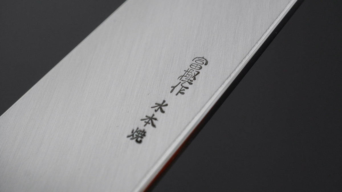 Hitohira Togashi White #2 Mizu Honyaki Mioroshi Deba 300mm Taihei Makassar Ebony Handle (#182)
