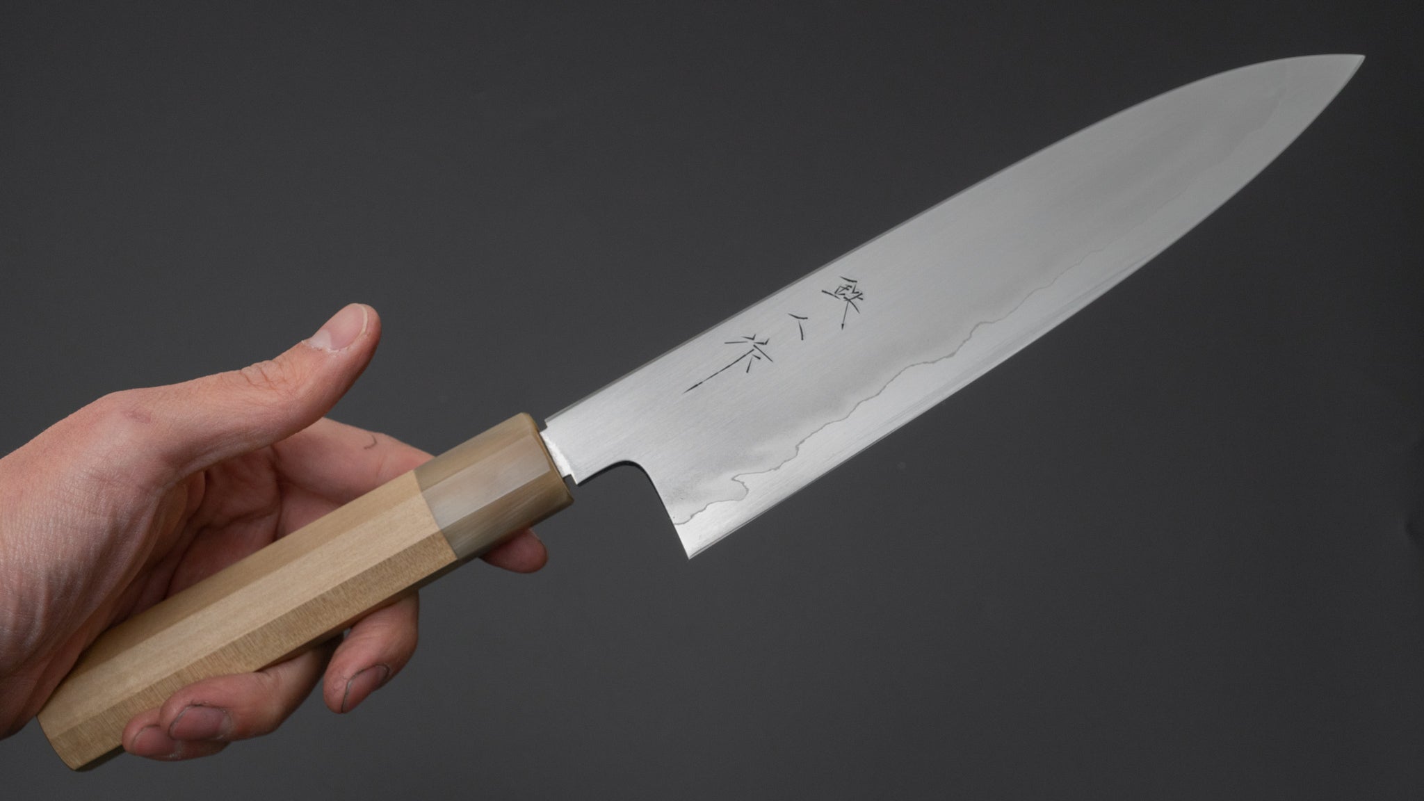 鉄人刃物 銀三 浮刃 牛刀 210mm 朴柄 – HITOHIRA