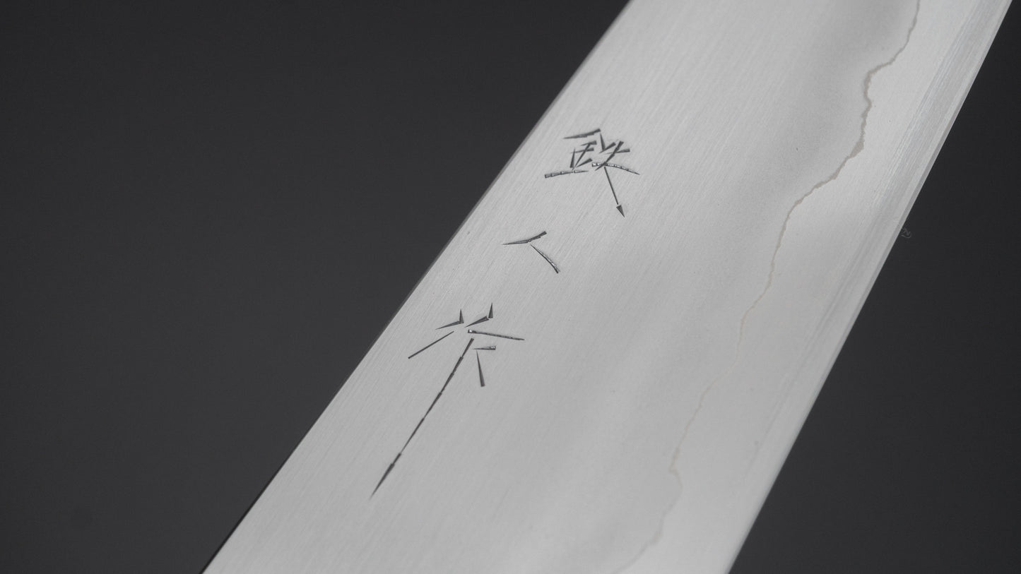 Tetsujin Silver #3 Tachi Gyuto 210mm Ho Wood Handle - HITOHIRA